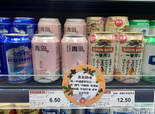 超市小眾好喝飲料盤點 東方樹葉只是入門，第4種廣東人靠它續命