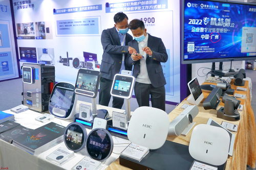 科技引擎驅(qū)動(dòng)，天河“專精特新”企業(yè)乘“數(shù)”而上